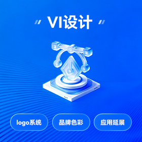 顺德区本地品牌策划
